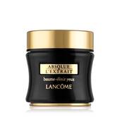 KEM DƯỠNG MẮT TAI TẠO TOAN DIỆN CHIẾT XUẤT TỪ TẾ BAO GỐC HOA HỒNG ABSOLUE L'EXTRAIT