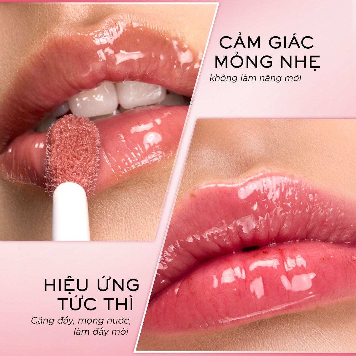 LIP IDOLE JUICYTREAT™